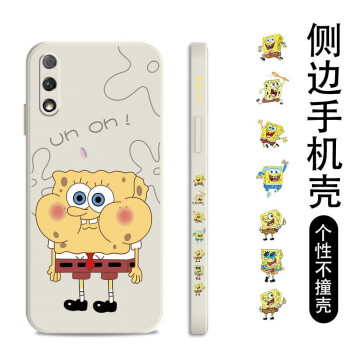 如何挑選手機(jī)保護(hù)殼？硅膠手機(jī)殼怎么樣？