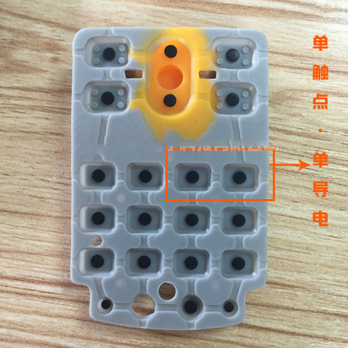 比較常見(jiàn)的硅膠按鍵觸點(diǎn)結(jié)構(gòu)設(shè)計(jì)有哪些特點(diǎn)？